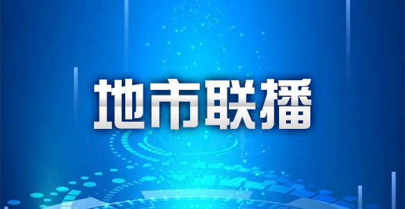 赣州经开区法治“护苗”有新招