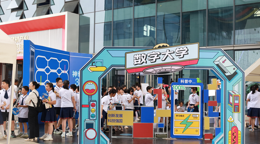 江西南昌：科普集市点亮童心